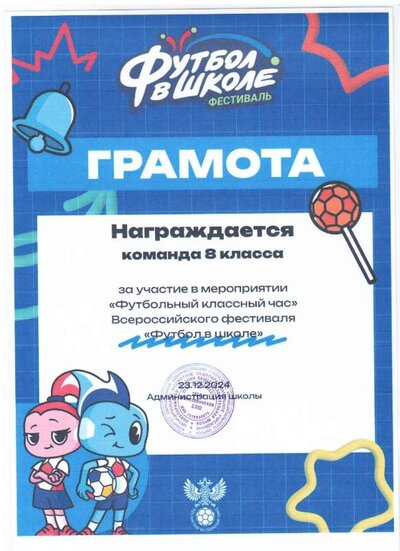 2026-01-22_022.jpg
