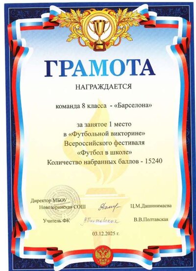 2026-01-22_021.jpg