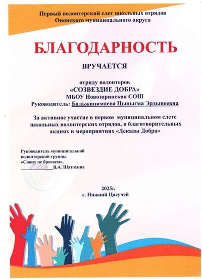 2026-01-22_020.jpg