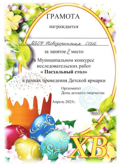 2026-01-22_019.jpg