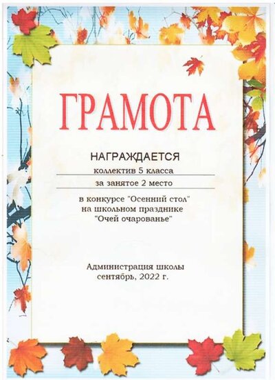 2026-01-22_017.jpg