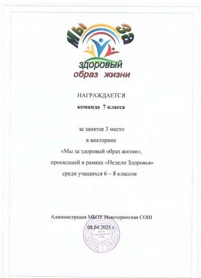 2026-01-22_013.jpg