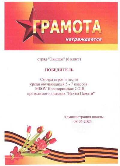 2026-01-22_014.jpg