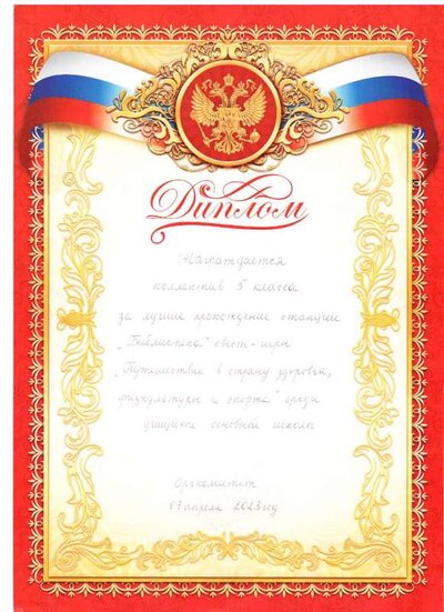 2026-01-22_015.jpg