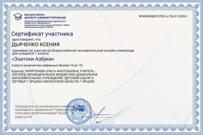 JMxa29Ja4kD2zJUQgvz1aaIXXaWXH1-qzkSLx3nO-6yWsbuhH1ZekhTY-T-4IKVkeeh3ItHhb4AFRIXb2AHJCq56.jpg