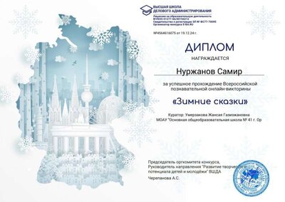 4564616075 (1).jpg