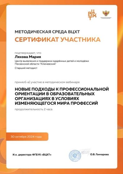 image-08-12-25-16-17-4.png