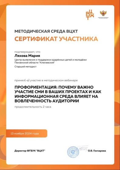 image-08-12-25-16-17-6.png