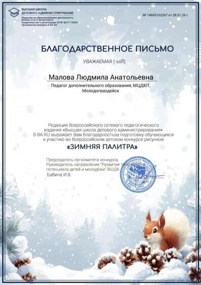 14605102267.jpg