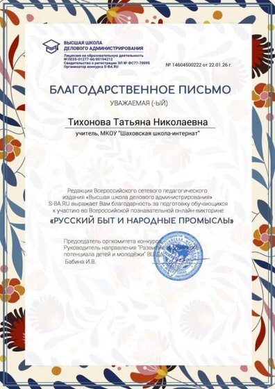 14604500222.jpg