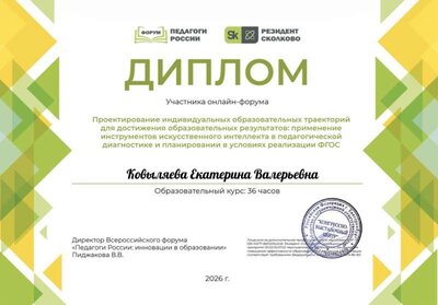 IMG_5202.jpeg
