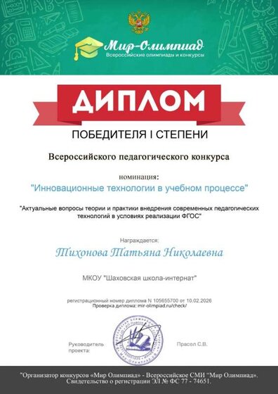 certificate.jfif