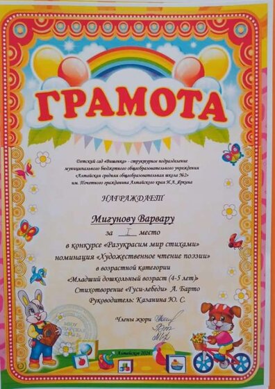 IMG-20260204-WA0001.jpg