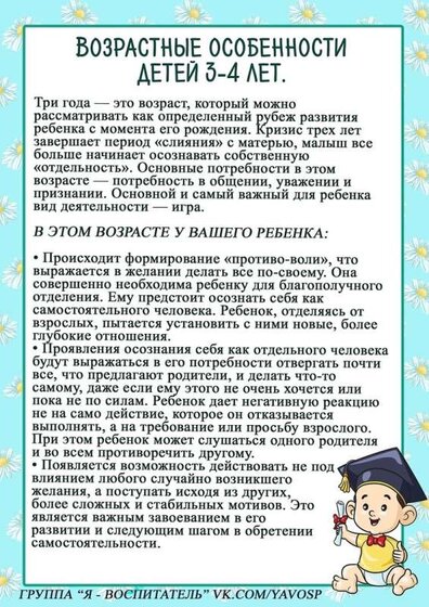 0v6NnaypZOI.jpg