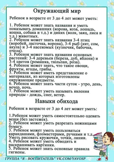 PGNJVBVTj1A.jpg