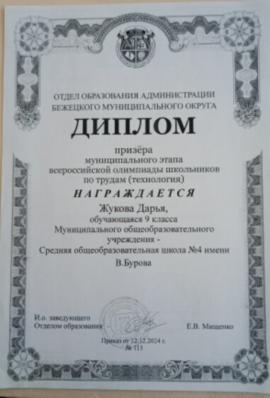 1771920211982.jpg
