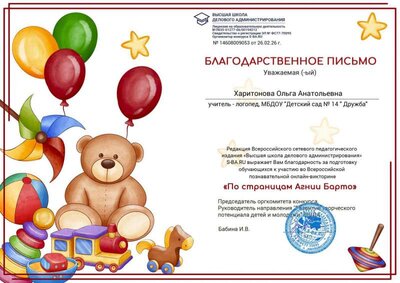 14608009053.jpg