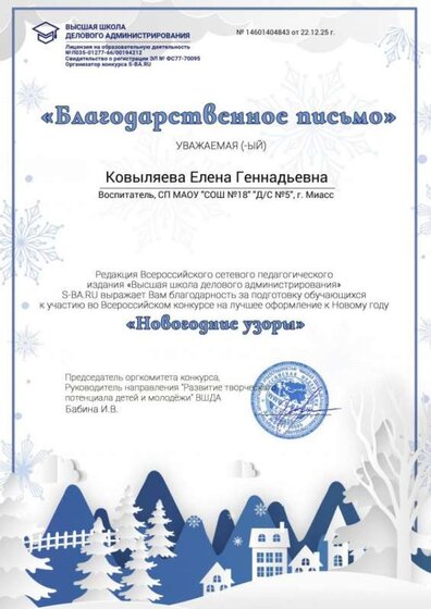 14601404843.jpg