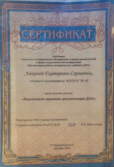 20260128_141139.jpg