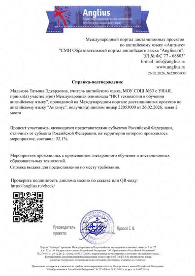 certificate_confirm.jpg