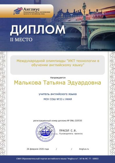certificate_online.jpg
