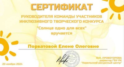 СЕГОДНЯ4_2026-03-16_09-24-18.jpg