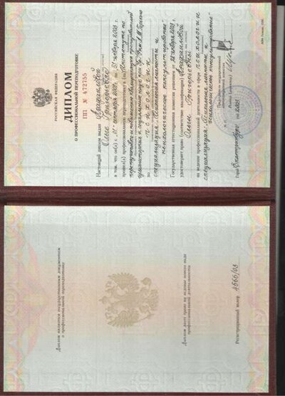 Рисунок (47).jpg