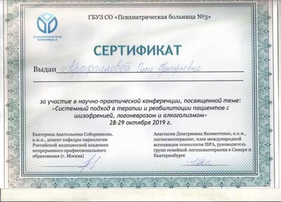 Рисунок (62).jpg
