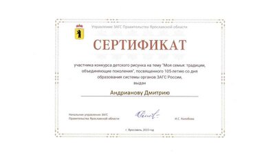 fWUpe_5Fh40UOV1loIiyJHZhaZJMNKOMx5KLkRjPrwxgAAT2EGExy7MKAqzhwDczv-ta2FlMSbvoPVfXKeLYQLCg.jpg