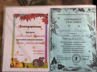 WQthnn92x_BDhrX4QpH6CL12W0zPJgzB1t5p9FEwVG_6VQuyJSa3S35z7QVL4AAheF8i0BC6eAk4yHxnOD0uCkFS.jpg