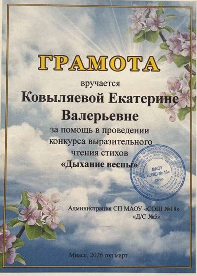 IMG_5543.jpeg