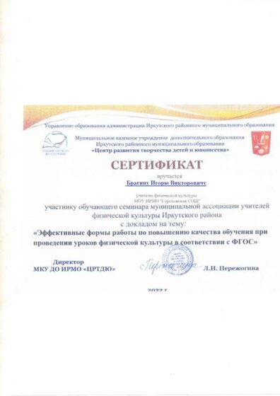 img198.jpg