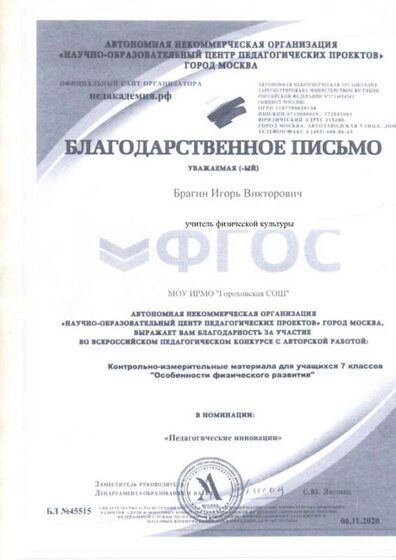 img200.jpg