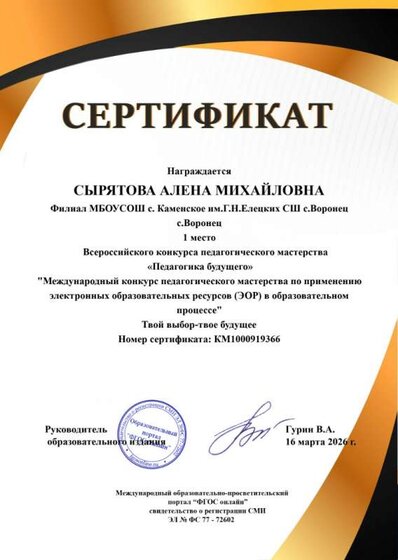 _wp_sert_sert_202603_4bb25246ed18639f6c3683ecddb616bb.jpg