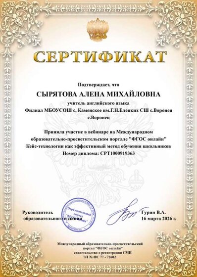 _wp_sert_sert_202603_22015631636989521e3caa7afa943cd4.jpg
