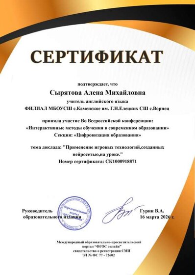 304dfec4606be817e6afdc2cb713cb27.jpg