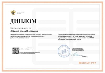 Certificate.png