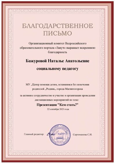 3630-466293-p.jpg
