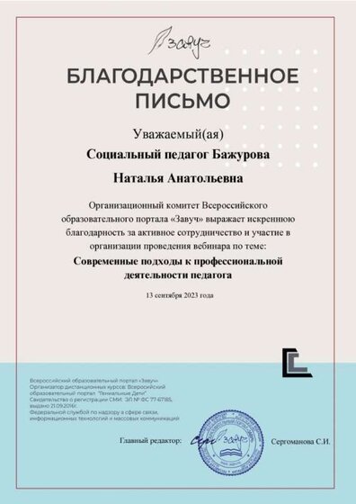 4356-463735-p.jpg