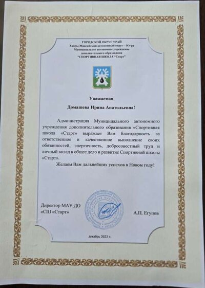 1000023915.jpg