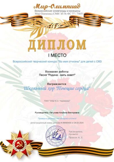 certificate.jpg