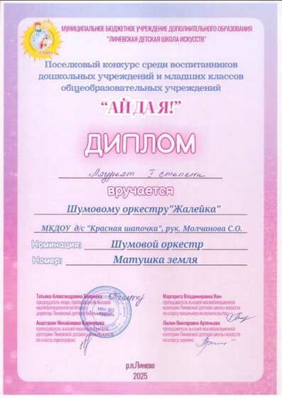 IMG_5408.jpeg