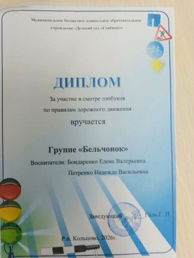 IMG20260325072416.jpg