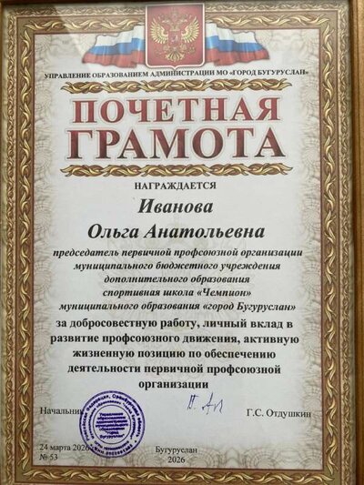 IMG_20260415_234200.png