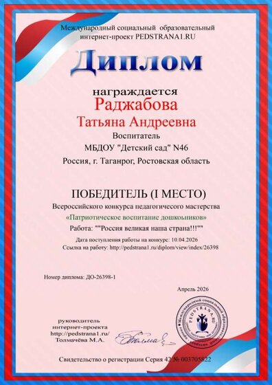26398_1.jpg
