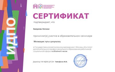 image (4).png