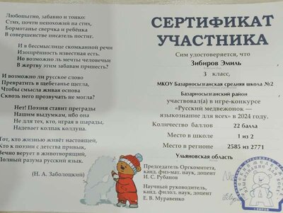 IMG_20260422_201630.jpg