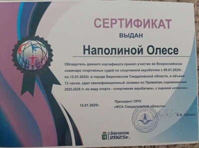 share-photo-6094499767.jpeg