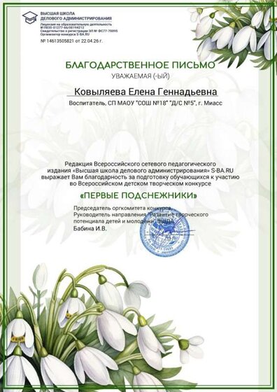 14613505821.jpg