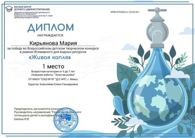 4610703422.jpg